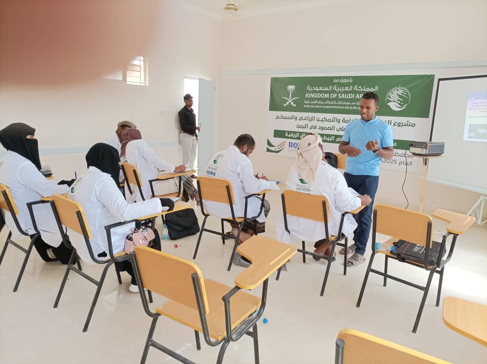انعقاد خمس دورات تدريبية في الممارسات الزراعية والبيطرة بوادي حضرموت
