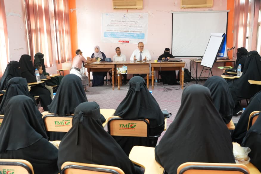 تدشين دورات تدريب المتطوعين الصحيين في نوادي التوعية التثقيفية في المسيمير بلحج