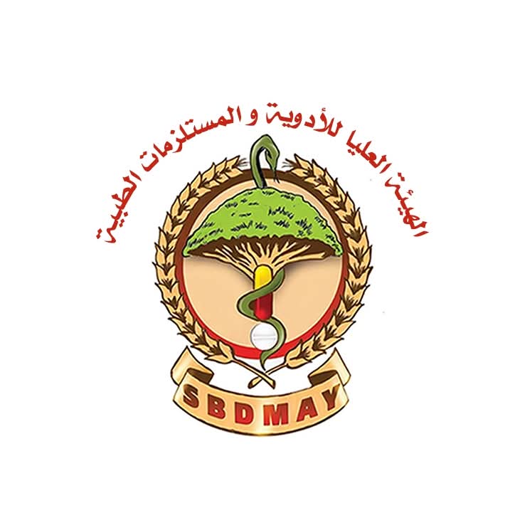 الهيئة العليا تشدد على الشركات والصيدليات التقيد بالتسعيرة المحدثة للأدوية والمستلزمات الطبية