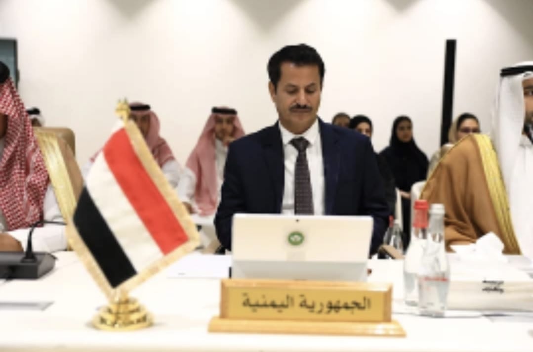 اليمن يشارك في الاجتماع الـ94 للمجلس التنفيذي لمكتب التربية العربي