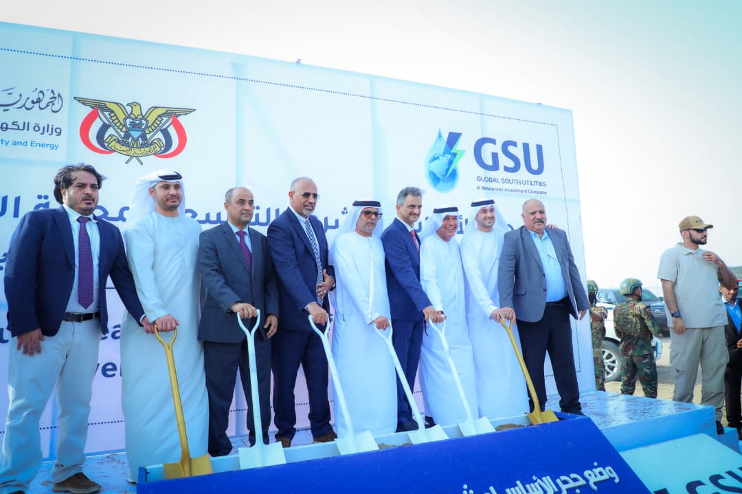 اللواء الزبيدي يدشن المرحلة الثانية من مشروع محطة الطاقة الشمسية بالعاصمة عدن بدعم إماراتي