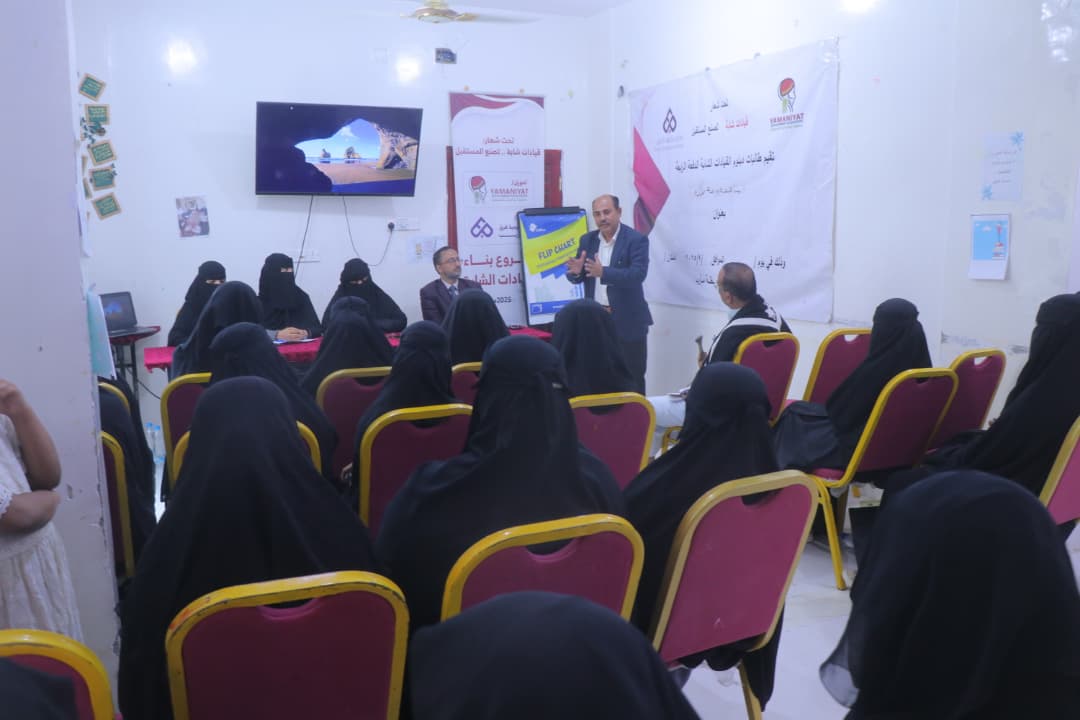 ندوة حقوقية تدعو المجتمع الدولي للضغط على مليشيات الحوثي للكشف عن 190 مخفي قسرا من ابناء الحديدة