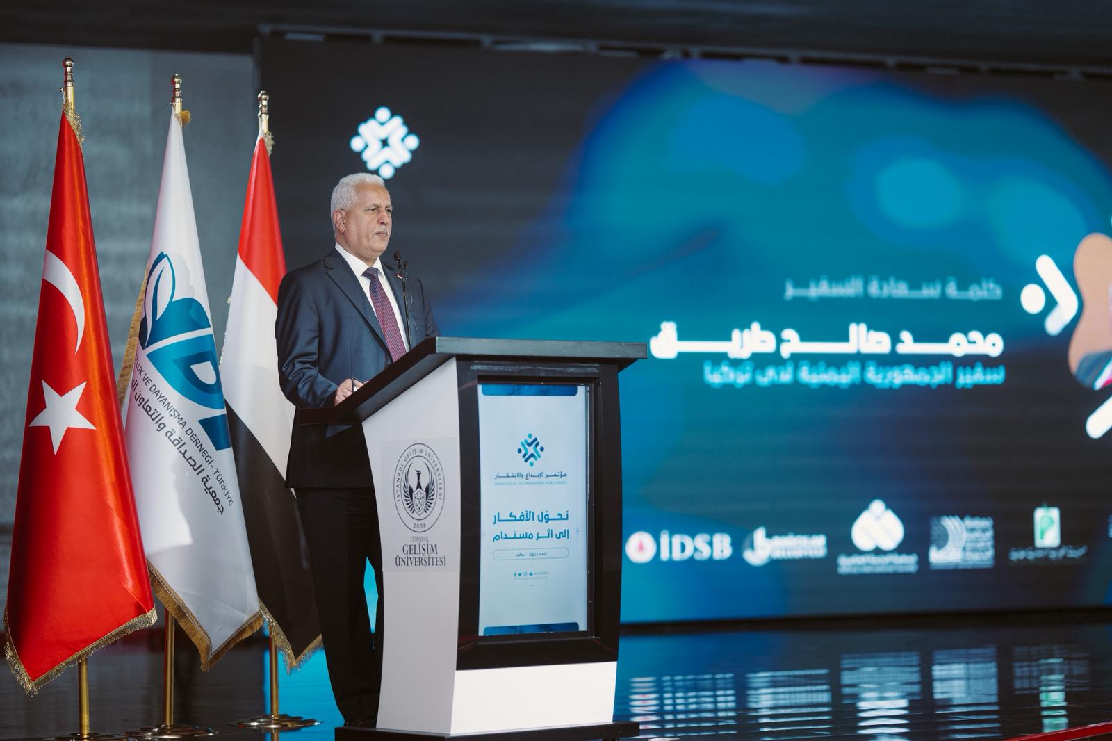 السفير طريق: طلاب اليمن هم سفراء الوطن ويساهمون في إثراء المجتمعات التي يعيشون فيها