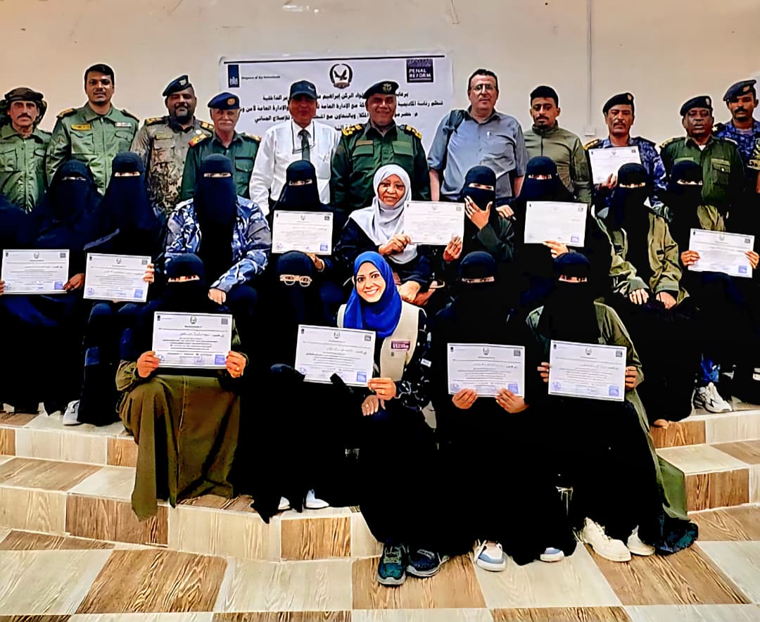 اختتام ورشة تدريبية حول دليل ضمانات حماية النساء ضحايا العنف في المكلا