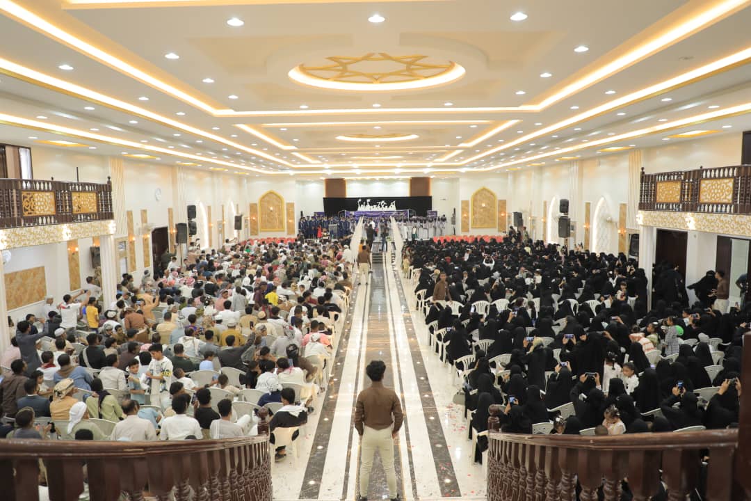 تكريم 205 خريجاً وخريجة من معهد العلوم الصحية بسيئون