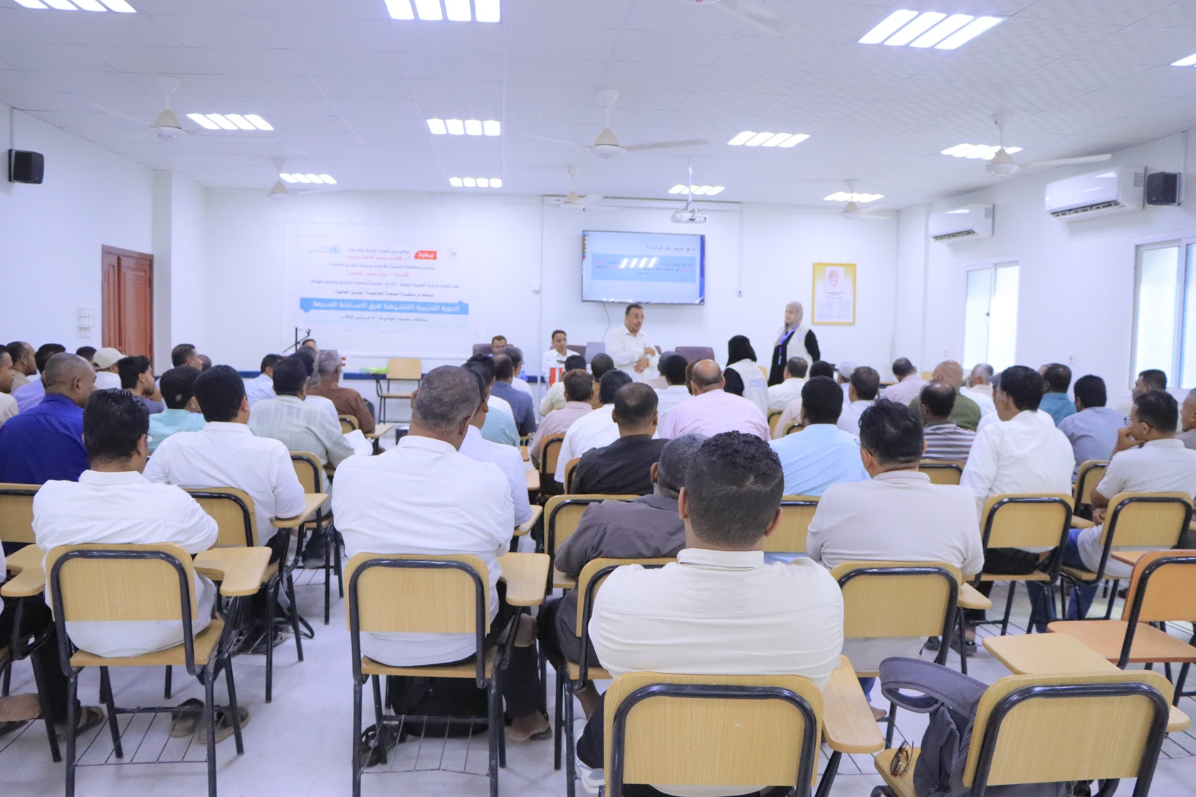 بدء دورة تدريبية تنشيطية لفرق الاستجابة السريعة في حضرموت