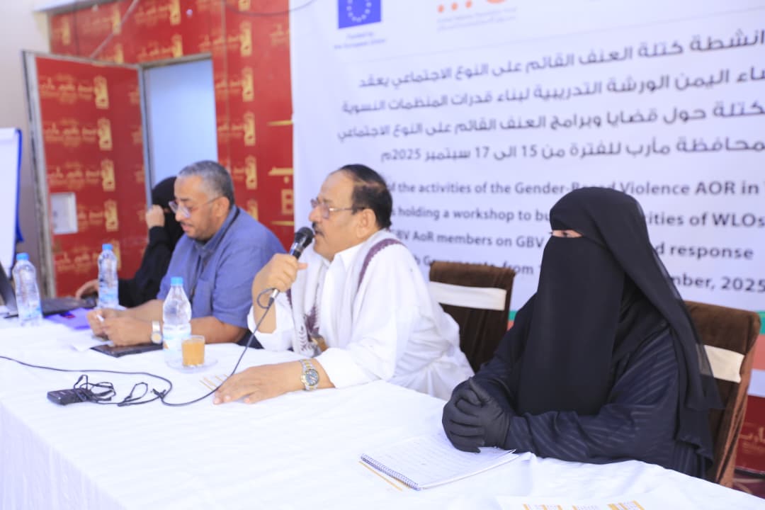 الوكيل الفاطمي يفتتح ورشة تدريبية لبناء قدرات المنظمات النسوية بمأرب