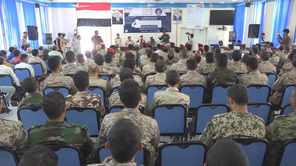 محور تعز يدشن احتفالاته بأعياد الثورة اليمنية بإقامة صباحية شعرية