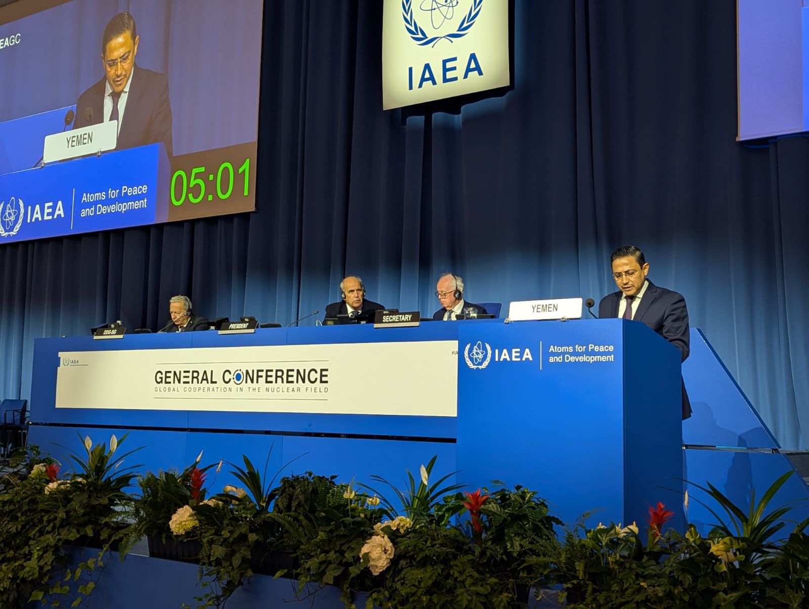 السفير شجاع الدين يؤكد الحاجة لزيادة دعم علاج السرطان والعلاج بالإشعاع في اليمن