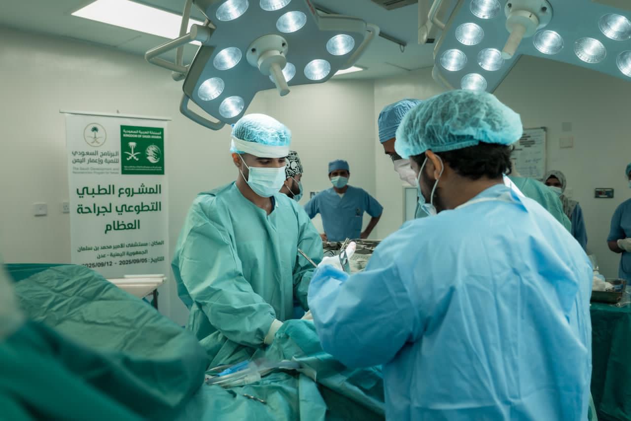 المشروع الطبي التطوعي لجراحة العظام يجري 71 عملية جراحية في عدن