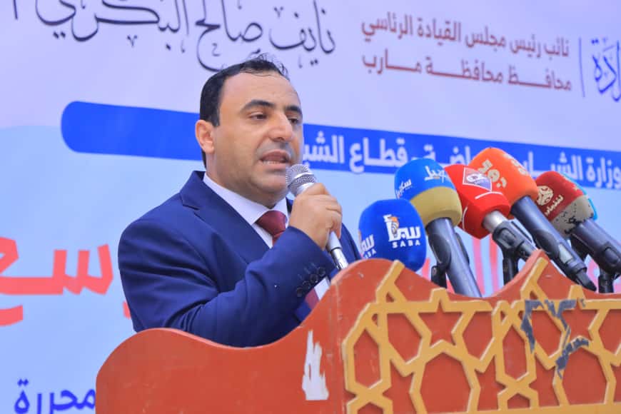 وزارة الشباب تدشن بمأرب ملتقى موسع لمكاتب الشباب بالمحافظات