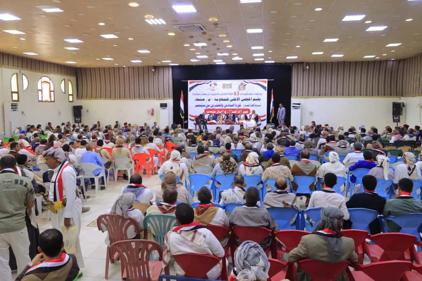 انعقاد ندوة فكرية بمأرب بعنوان (ثورة 26 سبتمبر.. ميلاد أمة وخيار شعب)