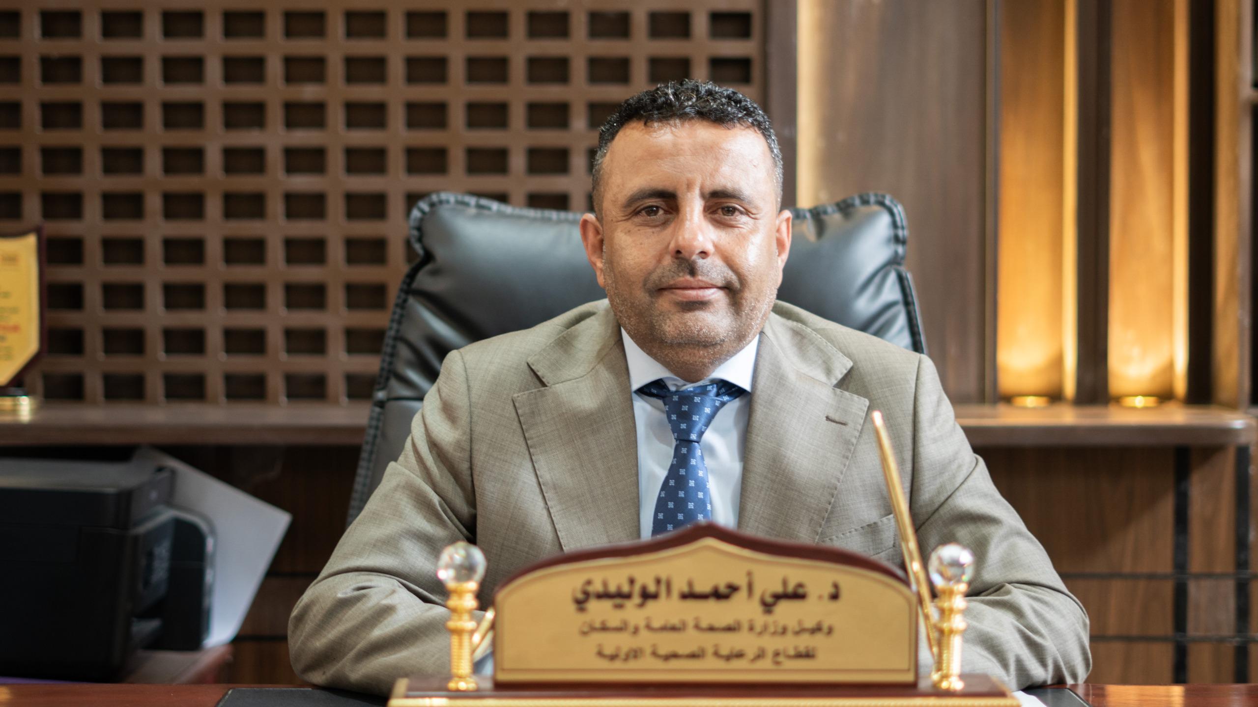 وزارة الصحة تعلن نجاح الجولة الثانية من حملة التحصين ضد شلل الأطفال بنسبة 107 بالمائة