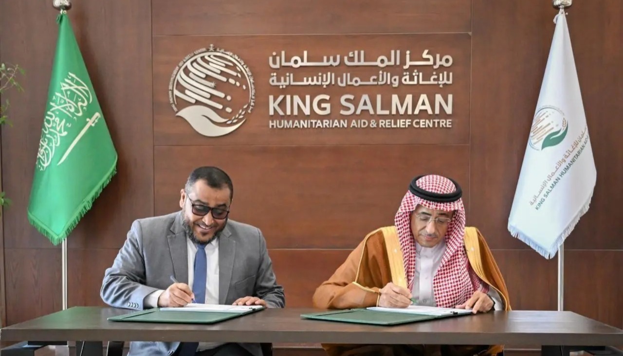 مركز الملك سلمان للاغاثة يوقع اتفاقية تعاون مشترك لتحسين خدمات المياه في مستشفى مأرب