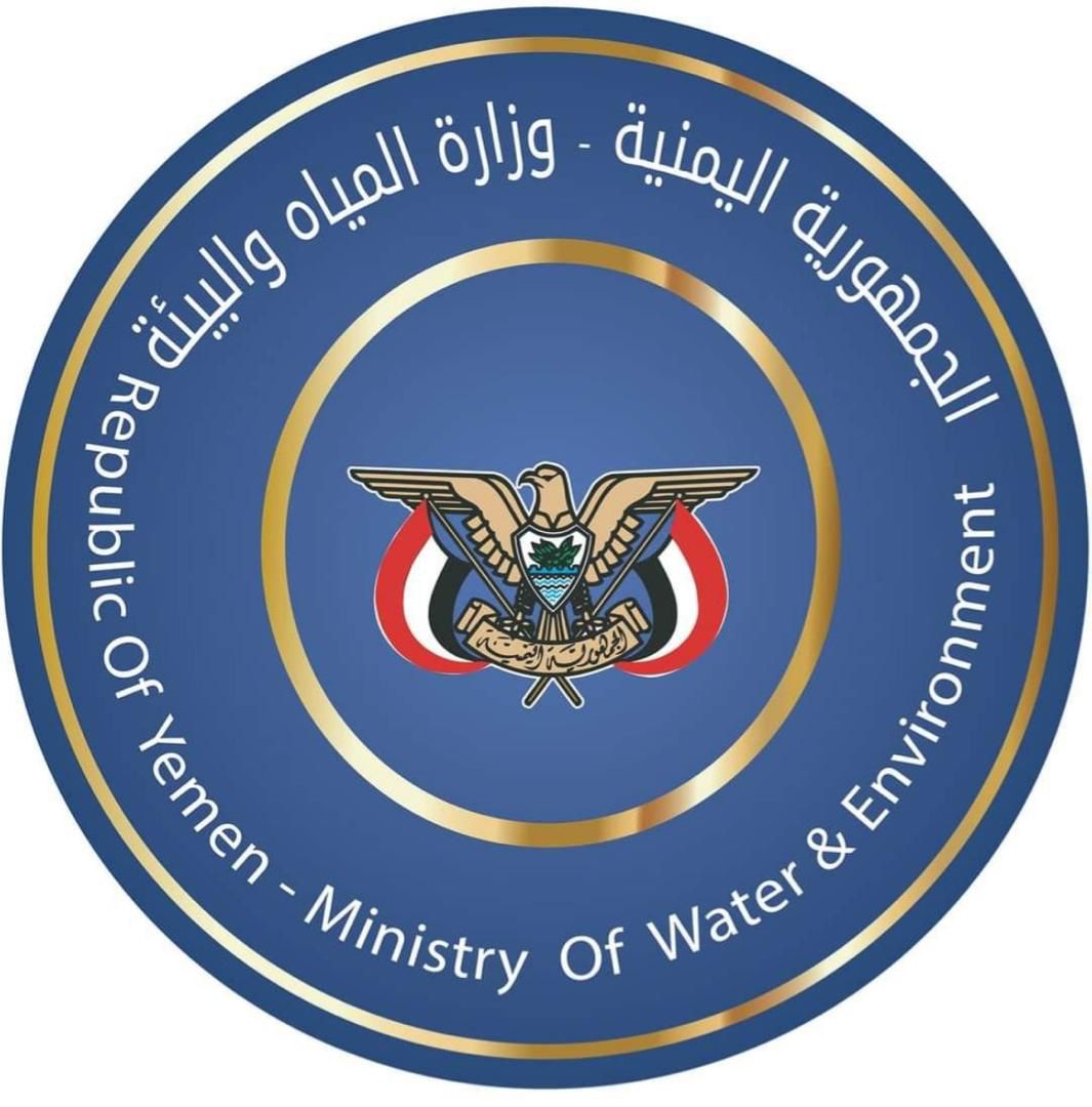 وزارة المياه والبيئة تؤكد استمرار جهودها لضمان إمدادات المياه في محافظة عدن