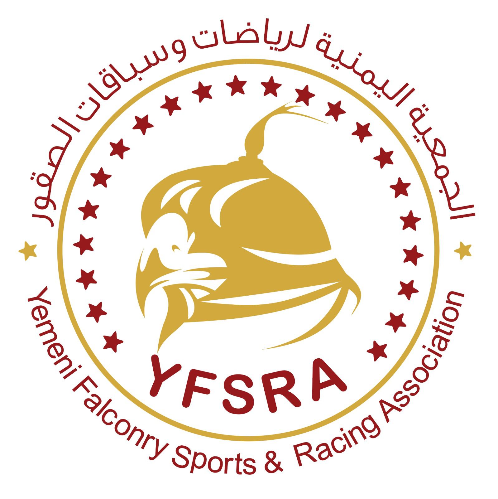 الاعلان عن المزاد الوطني الأول للصقور المطروحة في اليمن