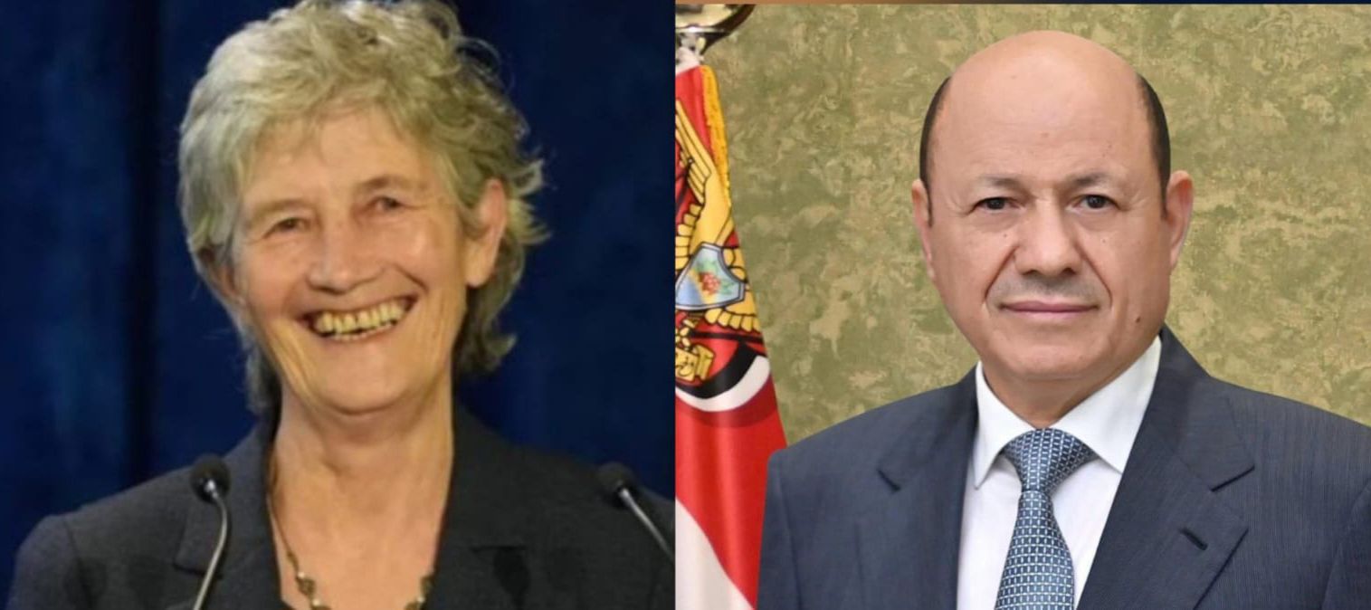 رئيس مجلس القيادة الرئاسي يهنئ كاثرين كونولي بفوزها في الانتخابات الرئاسية في إيرلندا