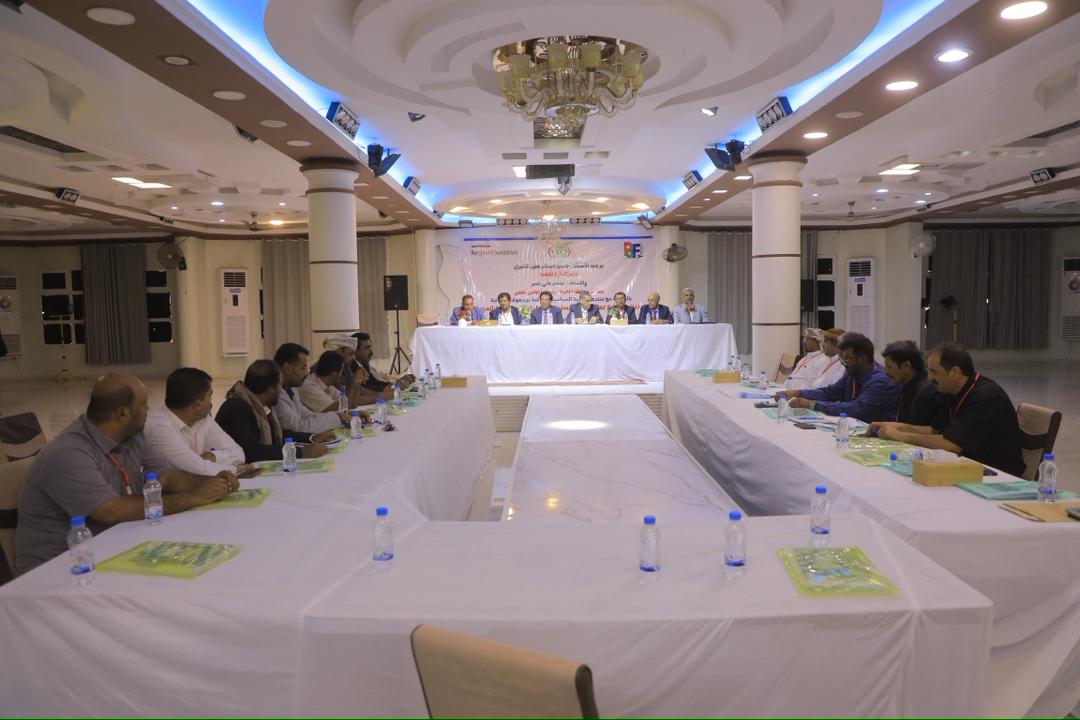 محافظ المهرة ونائب وزير الإدارة المحلية يدشنان ورشة عمل لكوادر السلطة المحلية