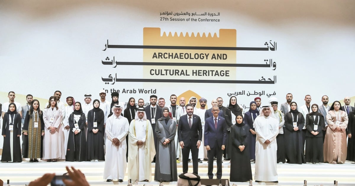 اليمن يشارك في مؤتمر الآثار والتراث الحضاري العربي بالدوحة