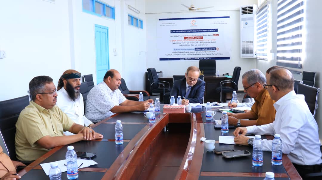 اجتماع برئاسة الوزير الوصابي يناقش سير عمل صندوق تنمية المهارات بعدن