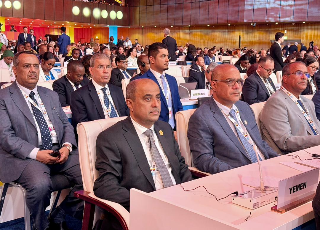 افتتاح مؤتمر القمة العالمي الثاني للتنمية الاجتماعية بالدوحة بمشاركة دولة رئيس الوزراء