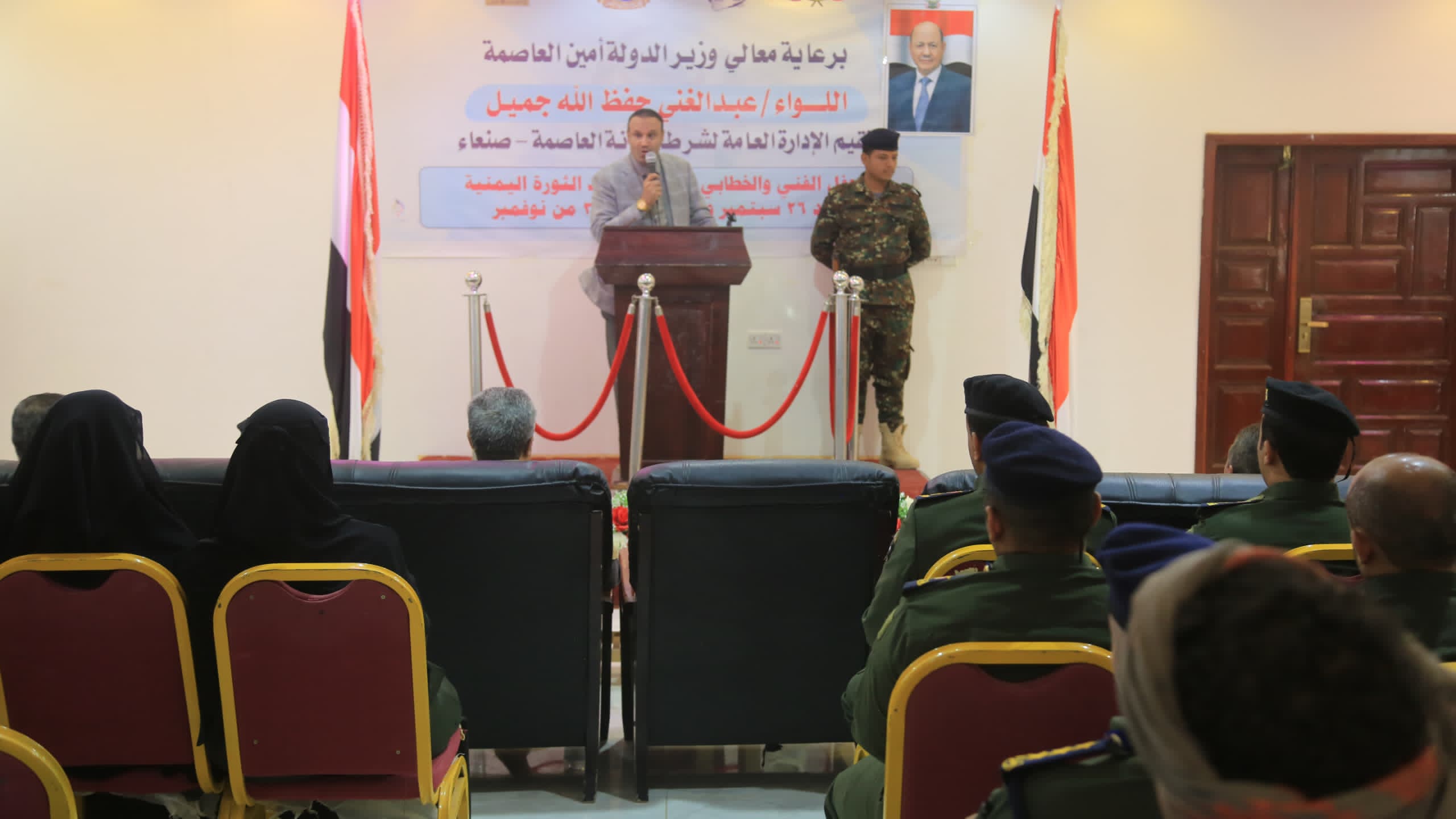شرطة أمانة العاصمة تحتفل بأعياد الثورة اليمنية في مأرب