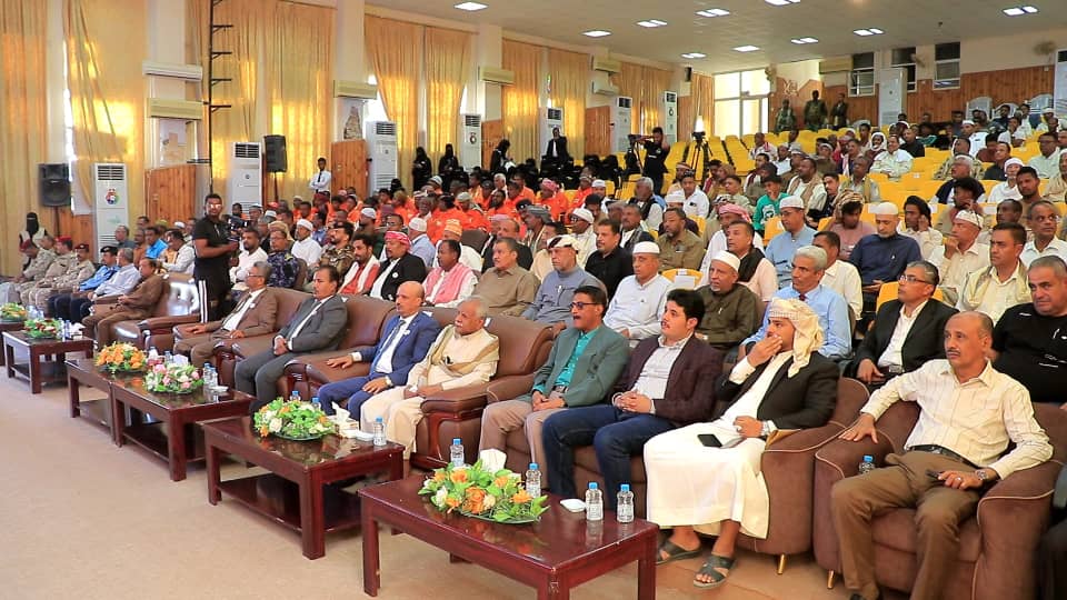 اختتام فعاليات اليوم العالمي للنظافة بسيئون