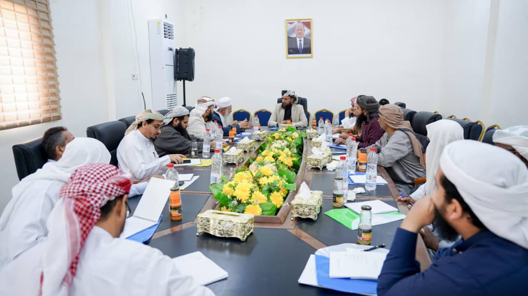 نائب وزير الأوقاف يترأس لقاء موسع لمدراء عموم المديريات وادارات الاوقاف في عدن