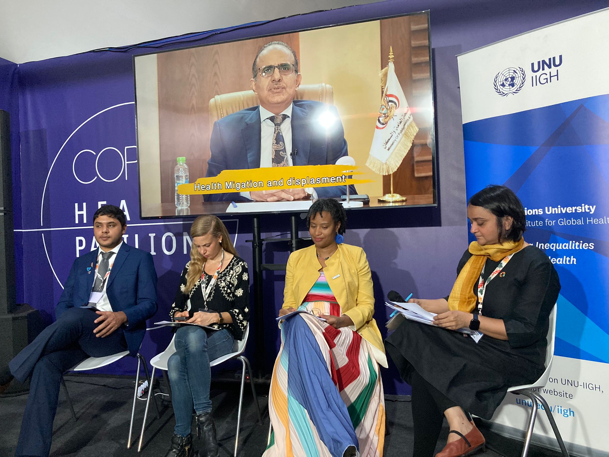 الوزير بحيبح: التغيرات المناخية اصبحت تُشكل تهديداً مباشراً للصحة العامة في اليمن