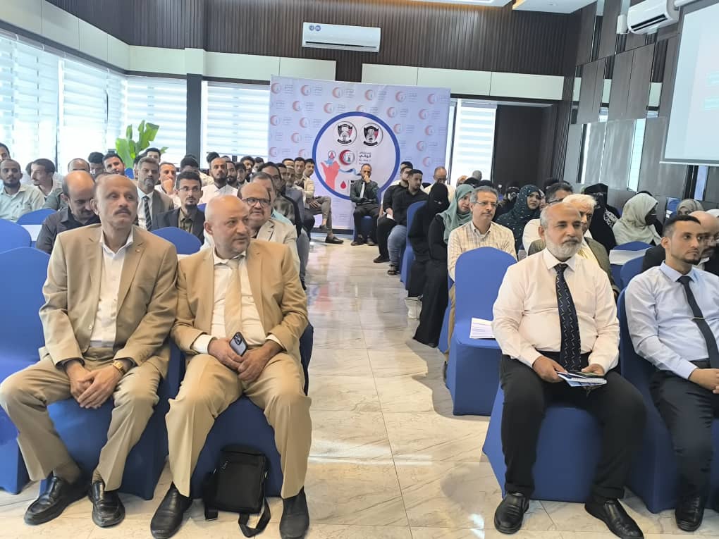 تنظيم ندوة علمية في عدن لمناقشة تحديات رعاية القدم السكري وسبل الوقاية من البتر