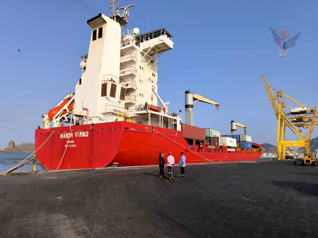 رسو الباخرة "مرسى فيجروا" في رصيف محطة المعلا للحاويات بعدن