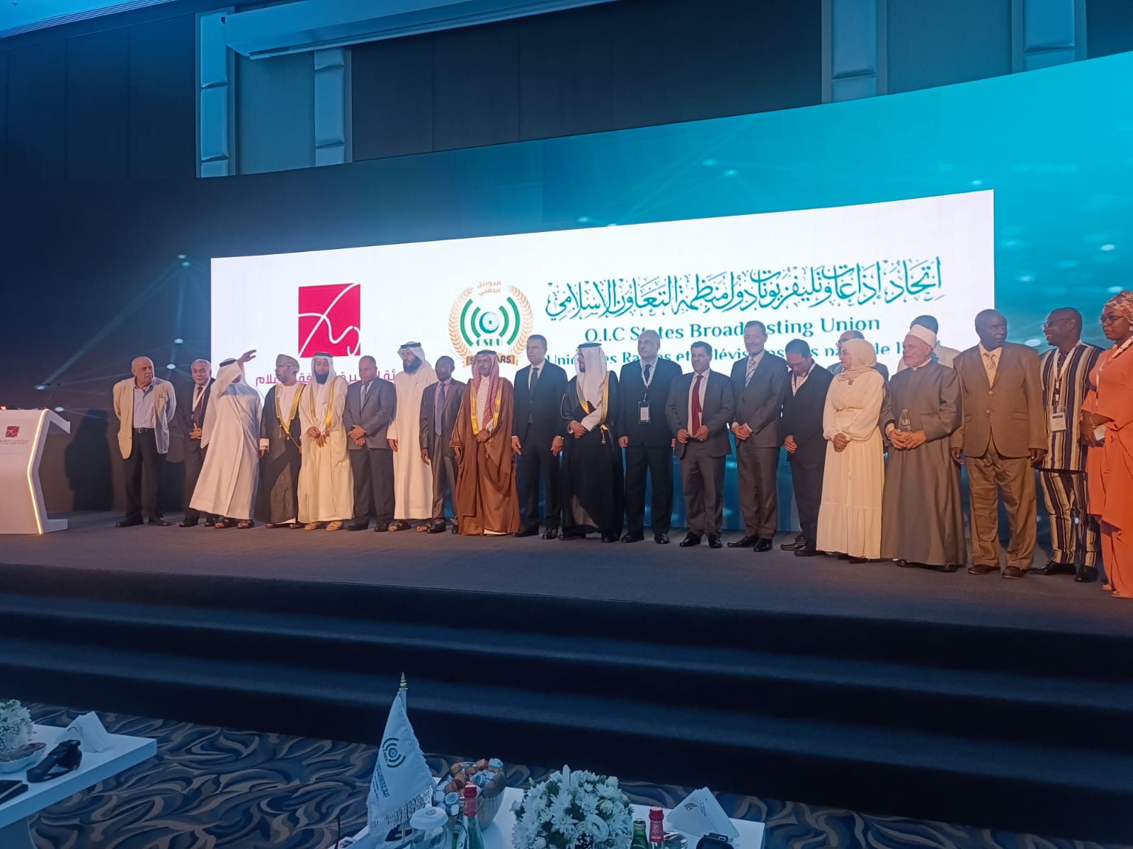 اتحاد إذاعات وتلفزيونات دول منظمة التعاون الإسلامي يكرم هشام السقاف كأحد رموز الاعلام في المنطقة