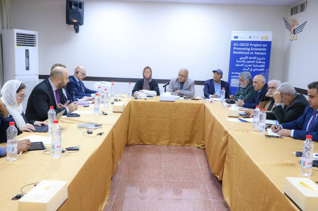 وزير التخطيط يترأس الاجتماع الخامس للجنة التسيير لمشروع تعزيز الصمود الاقتصادي في اليمن