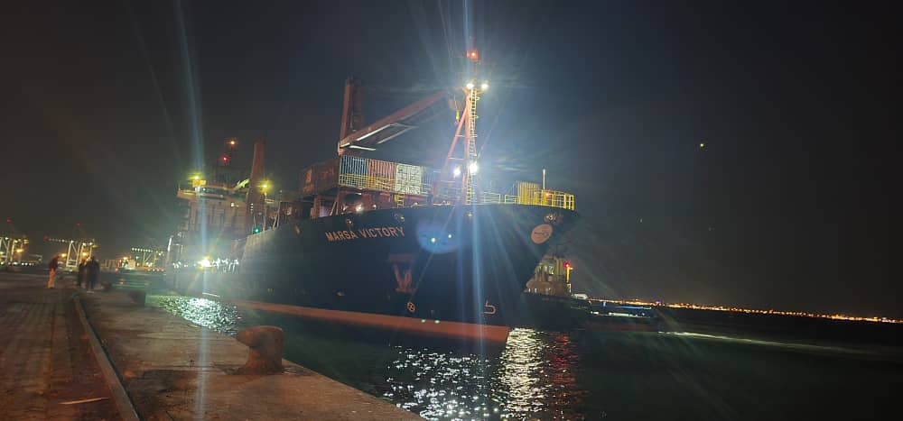 رسو الباخرة الثانية في رصيف المعلا بعدن