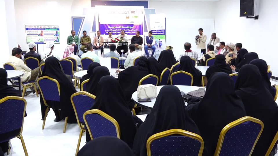 تنظيم ورشة تدريبية بسيئون لتأهيل الاخصائيين لمكافحة خطر المخدرات