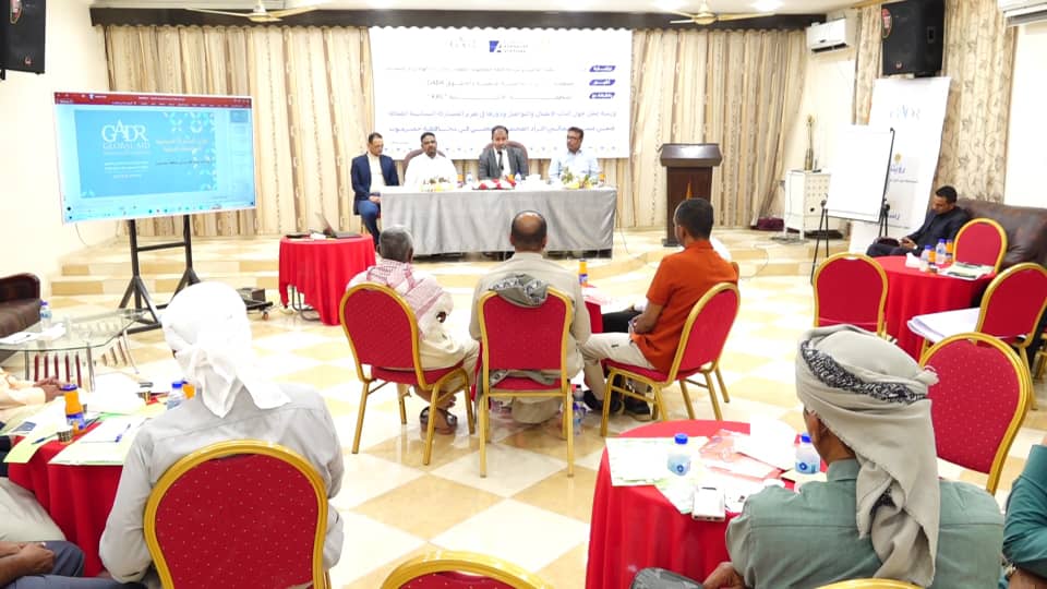 انعقاد رشة عمل بسيئون حول آليات الاتصال والتواصل ودورها في تعزيز المشاركة المجتمعية