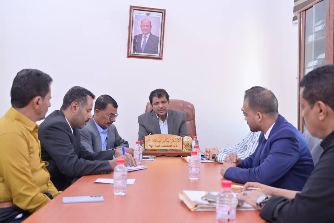 اجتماع في المهرة يناقش خطط التعافي والتطوير المؤسسي