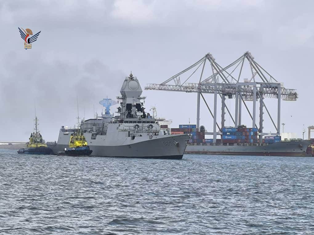 ميناء عدن يستقبل شحنة امدادات طبية مقدمة من الهند