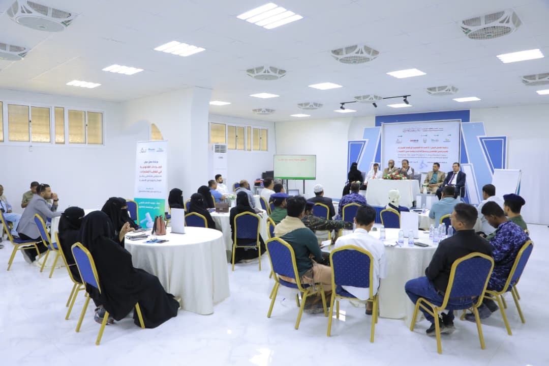 انعقاد ورشة عمل بسيئون حول الإجراءات القانونية في قضايا المخدرات