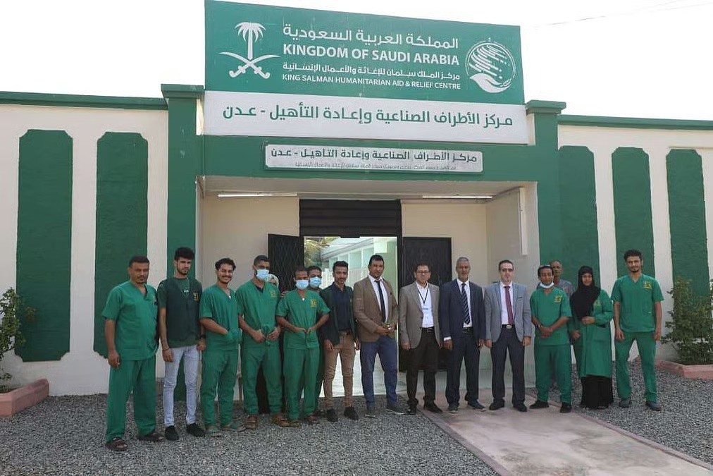 مركز الأطراف الصناعية في عدن يُقدم خدماته لـ421 مستفيداً خلال شهر أكتوبر الماضي