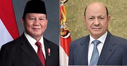 رئيس مجلس القيادة يعزي في ضحايا الفيضانات والانزلاقات الأرضية في اندونيسيا