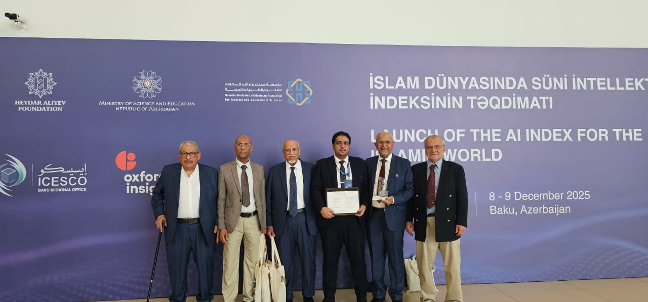 فوز مؤسسة حضرموت بجائزة حمدان بن راشد (الإيسيسكو) في أذربيجان