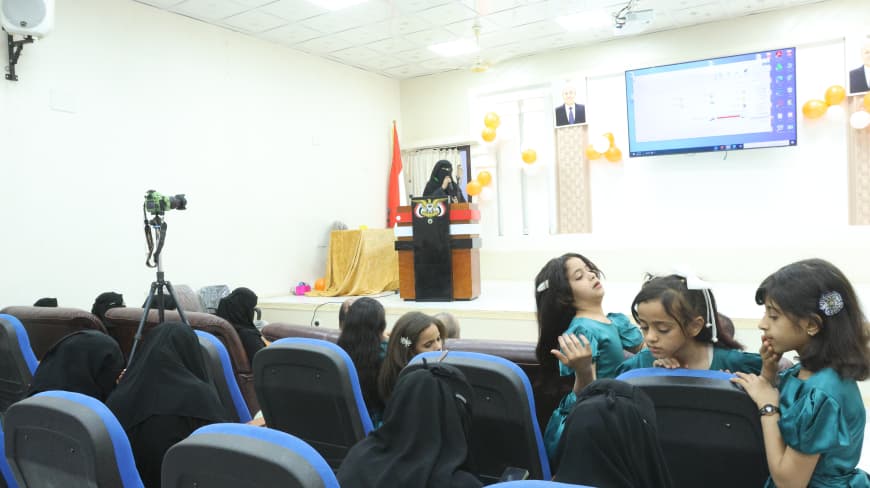 تنظيم فعالية توعوية لطالبات جامعة اقليم سبأ خاصة بمواجهة العنف والابتزاز الالكتروني