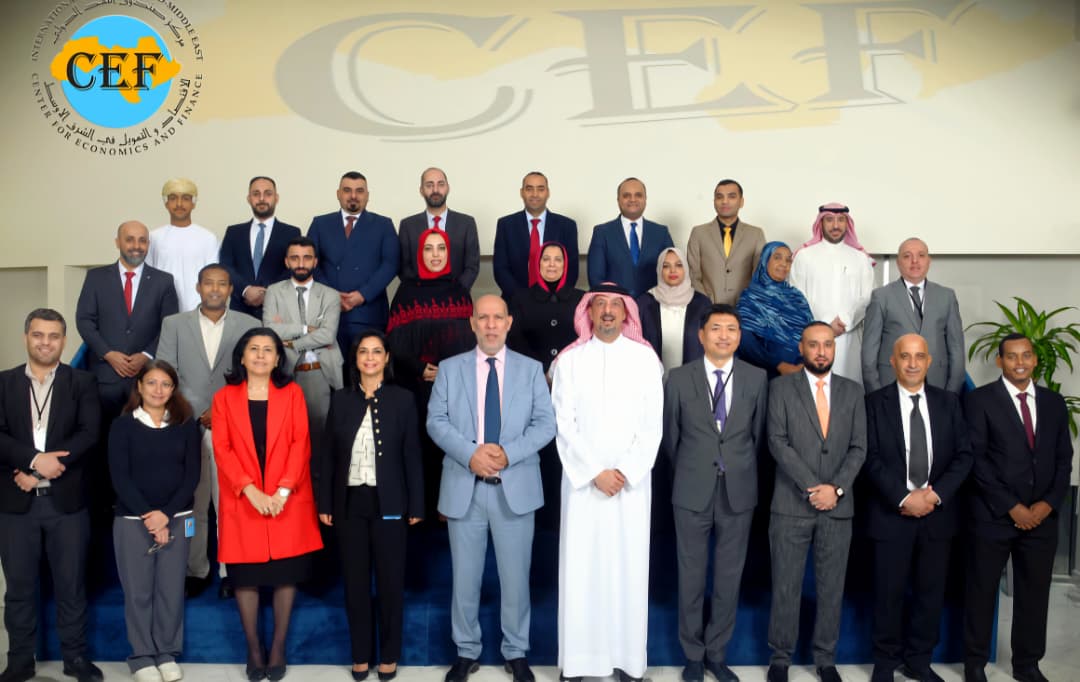 اليمن يشارك في دورة تدريبية متخصصة لصندوق النقد الدولي في الكويت