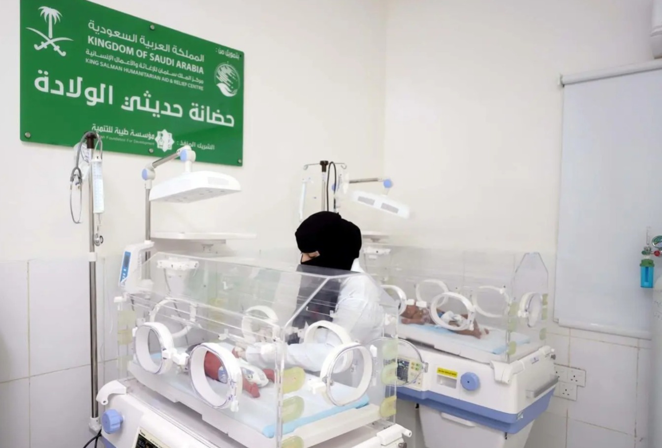 مركز الجعدة الصحي بحجة يقدم خدماته لـ 7.749 مستفيداً خلال