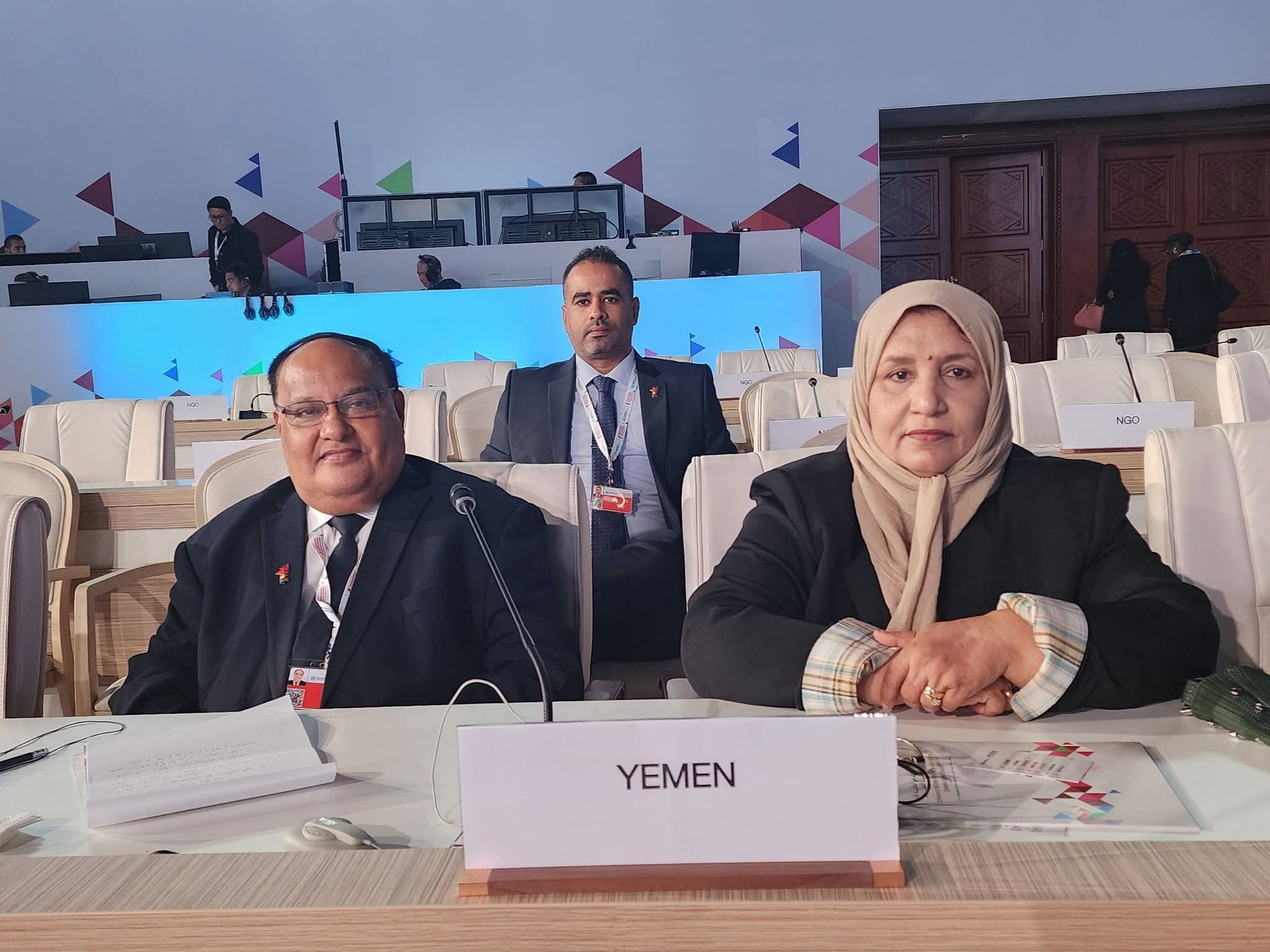 اختتام الدورة الحادية عشرة لمؤتمر الدول الأطراف في اتفاقية الأمم المتحدة لمكافحة الفساد بمشاركة اليمن