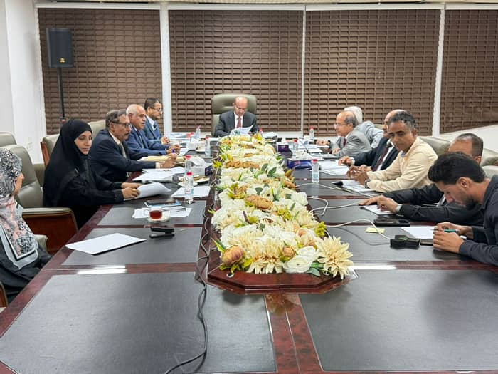 البنك المركزي اليمني يقر مشروع موازنة العام 2026