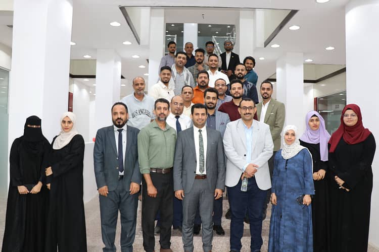 البنك المركزي يختتم برنامج تدريبي حول أدوات التمويل الإسلامي