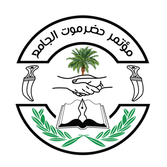 مؤتمر حضرموت الجامع: أي بيانات تصدر من خارج السلطة المحلية بقيادة المحافظ الخنبشي لا تمثل حضرموت