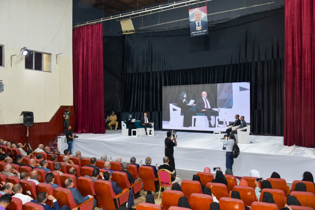 إشهار المجلس الاقتصادي التنموي المحلي بمحافظة تعز